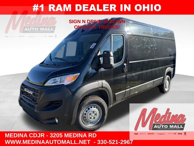 2026 RAM ProMaster 2500 High Roof
