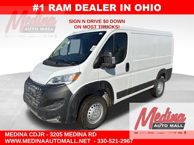 2026 RAM ProMaster 1500