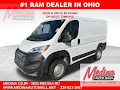 2026 RAM ProMaster 1500 Low Roof