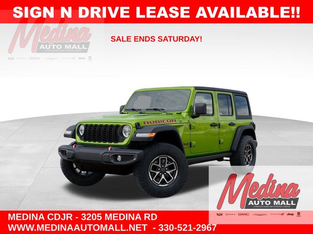 2026 Jeep Wrangler Rubicon