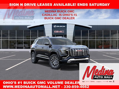 2026 GMC Terrain