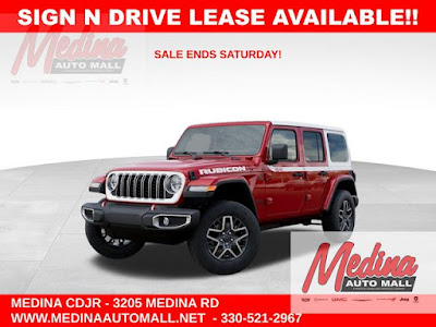 2026 Jeep Wrangler