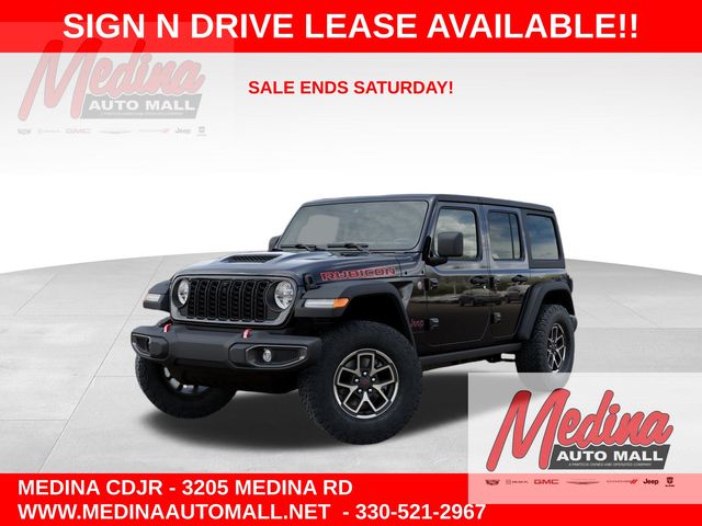 2026 Jeep Wrangler Rubicon