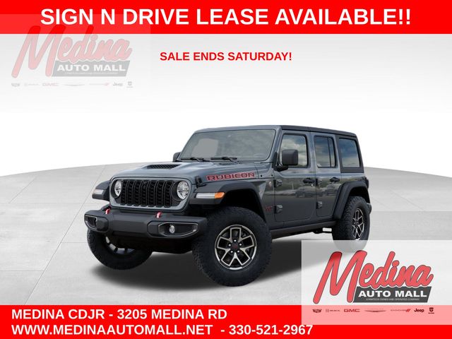 2026 Jeep Wrangler Rubicon